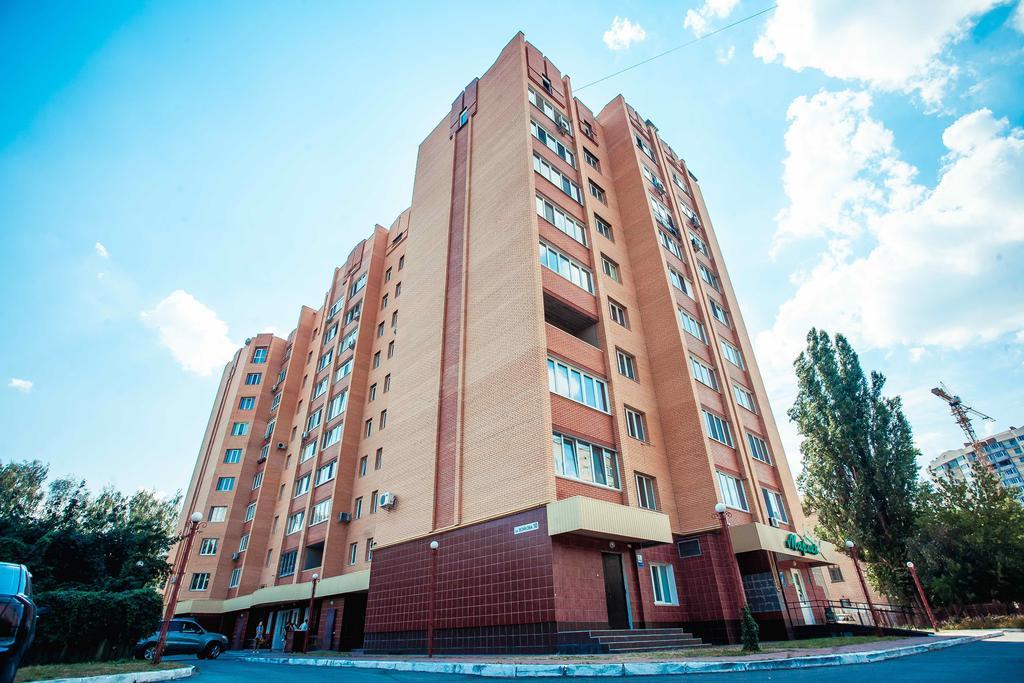Molex Apartments Tjernihiv Rum bild